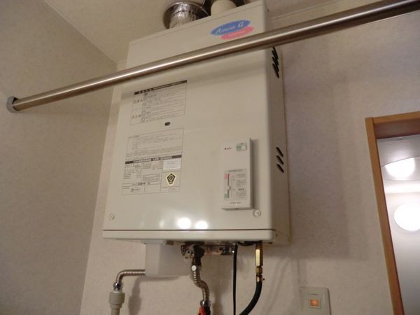 建彩家ステーション