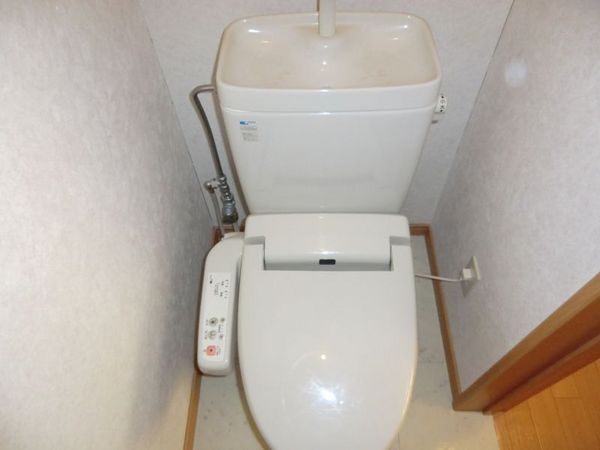 建彩家ステーション