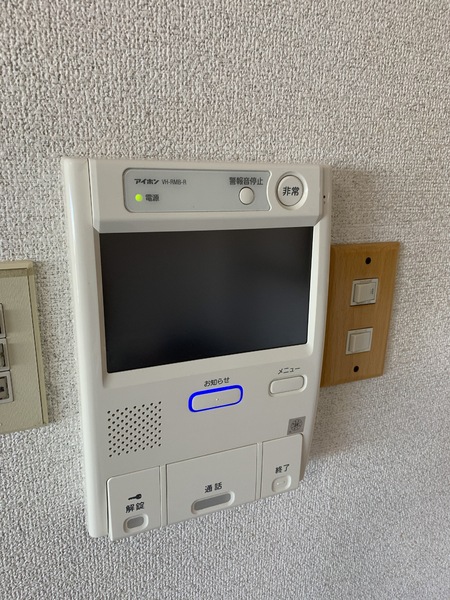 リーセント新光弐番館