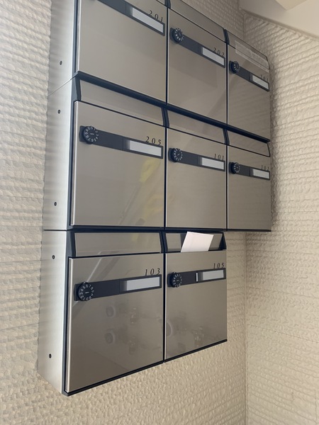 グラシアス