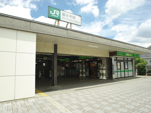 小平市小川町2丁目のマンション(新小平駅)