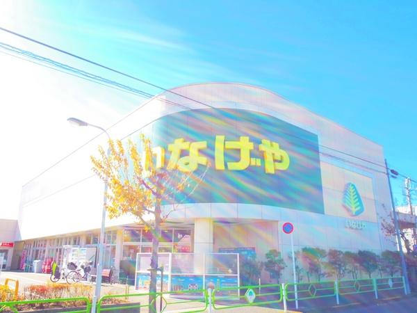 小平市小川町２丁目のテラスハウス(いなげや小平学園西町店)