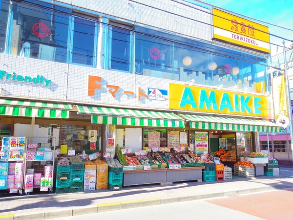 小平市学園西町２丁目のアパート(スーパーあまいけ一ツ橋学園店)