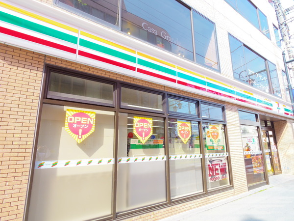 小平市学園西町２丁目のアパート(セブンイレブン小平一橋学園駅前店)