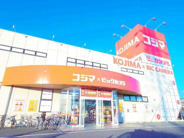 アート小川町マンション(コジマ×ビックカメラ小平店)