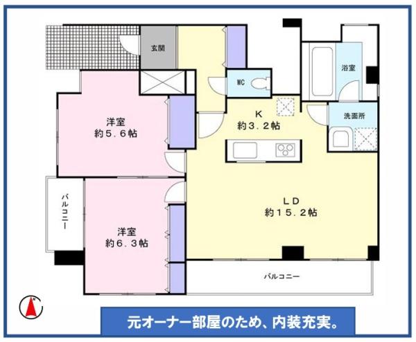 プルメリア