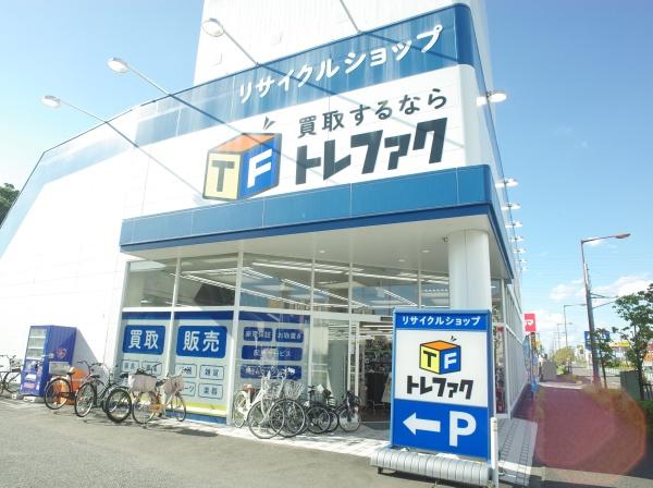 小平市小川町２丁目のアパート(トレジャーファクトリー小平店)