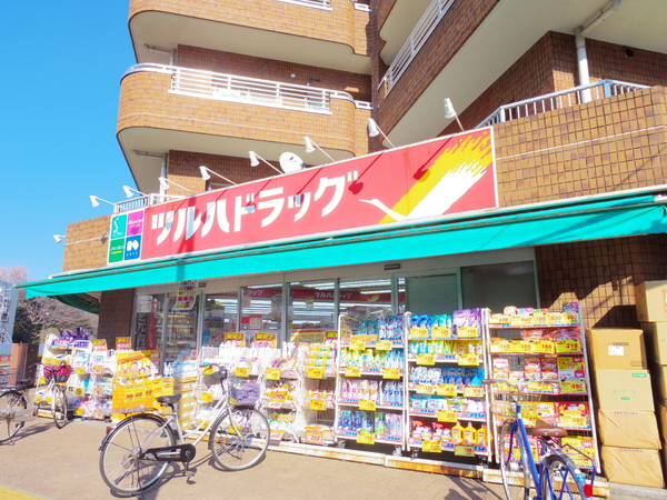 小平市小川東町１丁目のマンション(ツルハドラッグ小平小川店)
