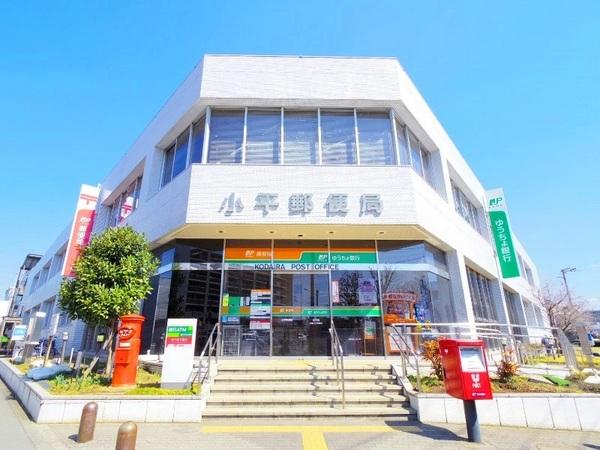 ユーコート小平(小平郵便局)