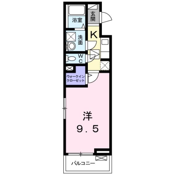 シェリール