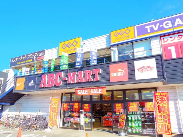 小平市小川東町1丁目のアパート(ゲオ小平小川町店)