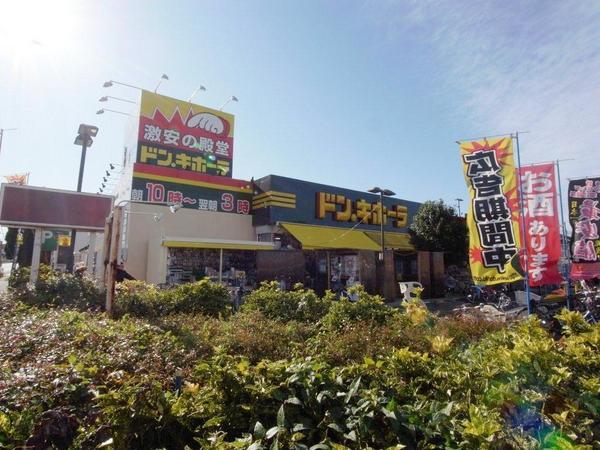 イーストアウルB(ドン・キホーテ小平店)