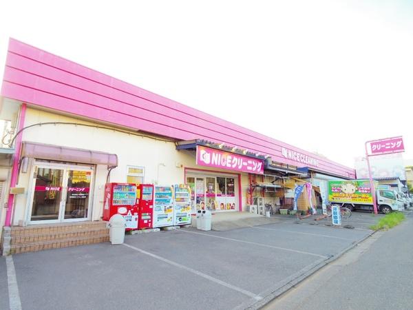 シティフォーラム新小平(NICEクリーニング小平本店)