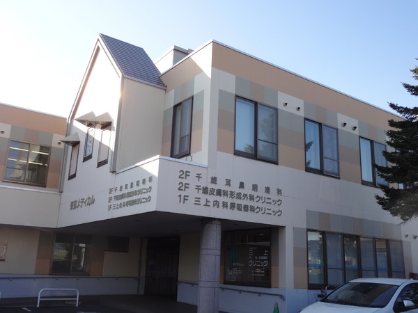 リバーサイド住吉(東郊メディカル)