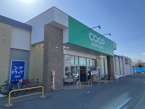 グランドール弥生Ａ棟(コープさっぽろパセオすみよし店)
