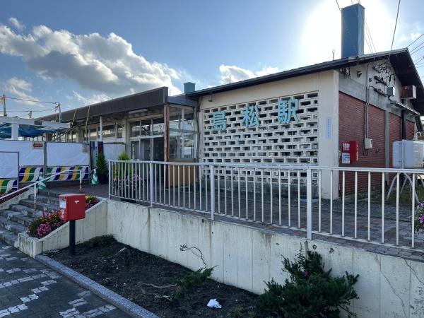 ロピア島松Ⅱ(島松駅(JR北海道千歳線))