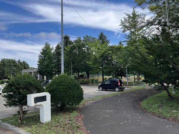 プリシア恵南(恵庭公園)