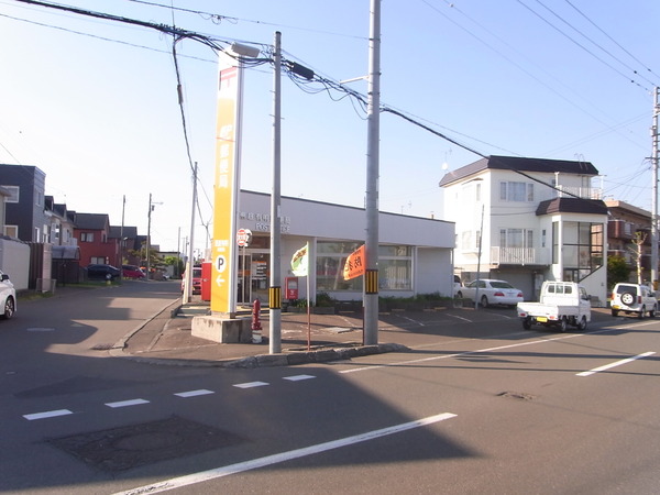 みやびハイツ(恵庭有明郵便局)