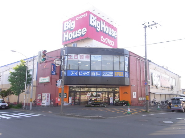 みやびハイツ(ビッグハウス恵庭店)