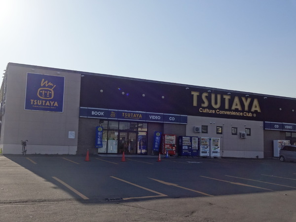 セクションⅠ(ツタヤサモンパーク店)