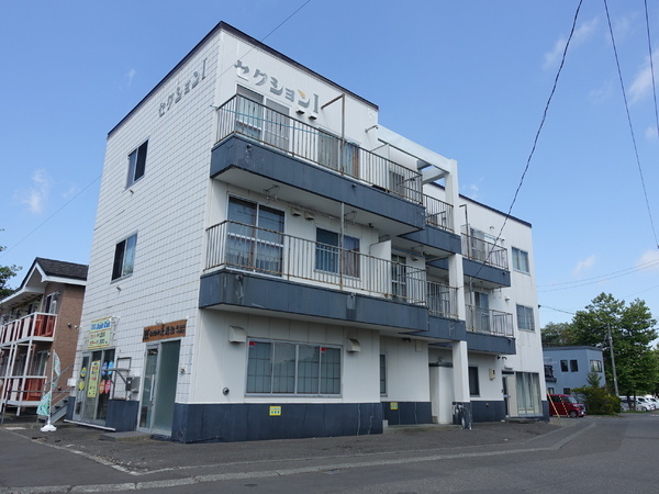 セクションⅠ
