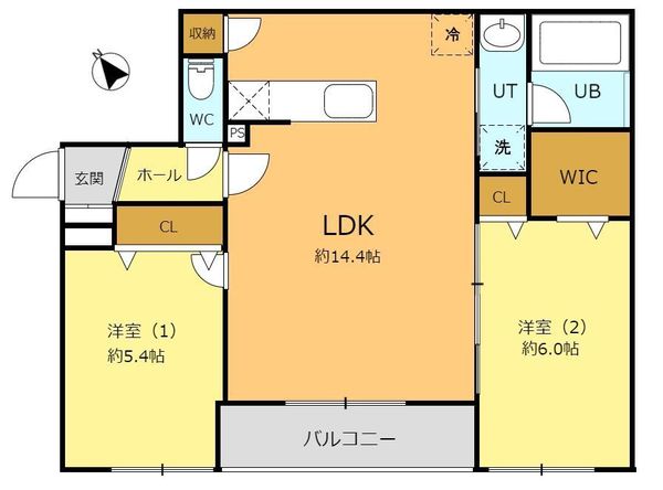 センチュリー北斗