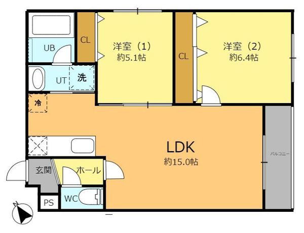 センチュリー北斗