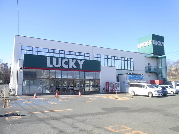 センチュリー春日公園(ラッキー千歳錦町店)