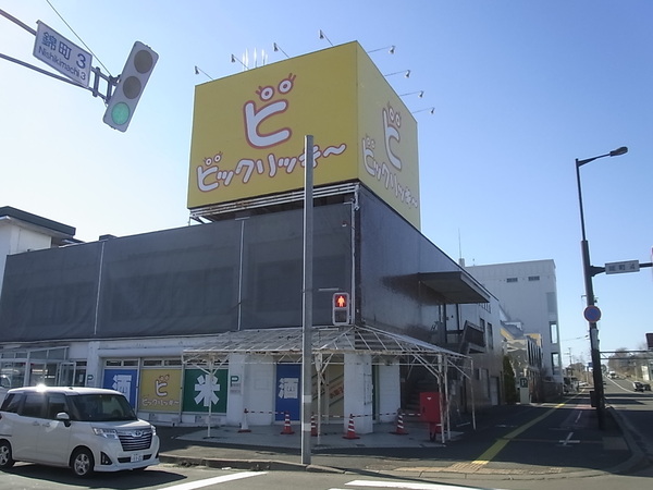 センチュリー春日公園(ビックリッキー千歳店)