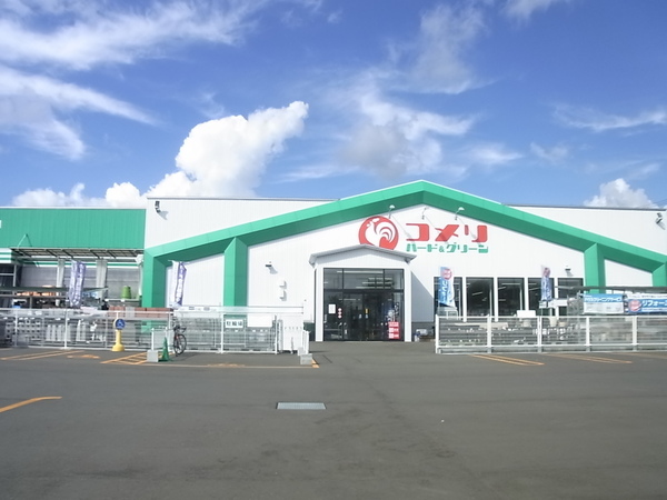 サーム千歳ドミニオWing11(コメリハード&グリーン千歳向陽台店)