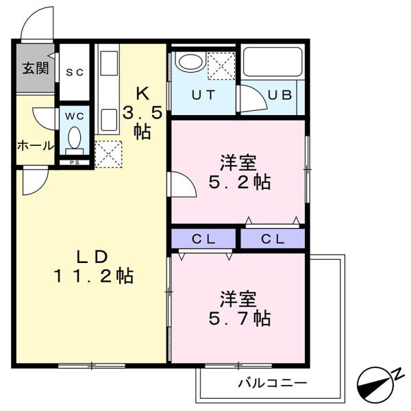 センチュリー信濃