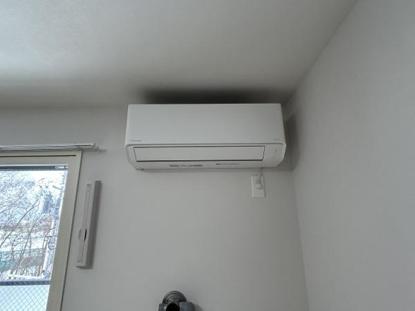 センチュリー北斗Ⅱ