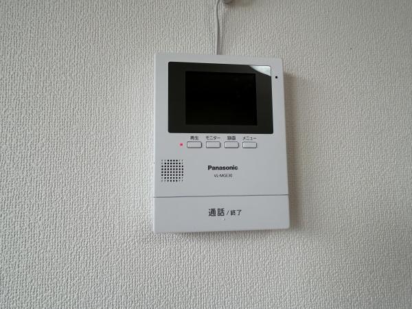 アルーア