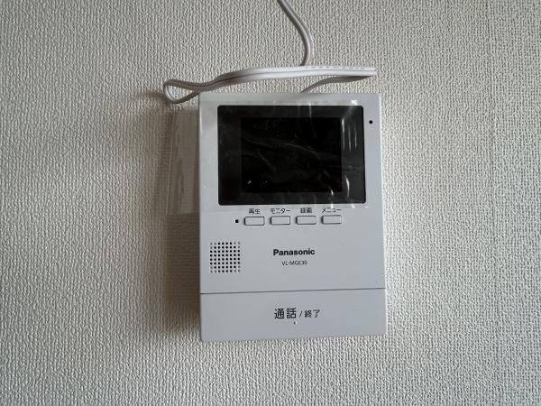 アルーア