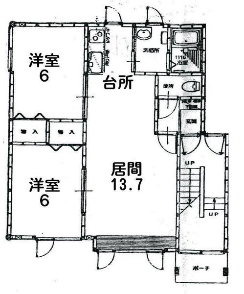 ラ・セゾンⅡ