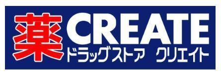 相模原市南区東林間３丁目のアパート(クリエイトエス・ディー相模原東林間店)