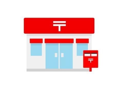 相模原市南区東林間３丁目のアパート(相模原東林間郵便局)
