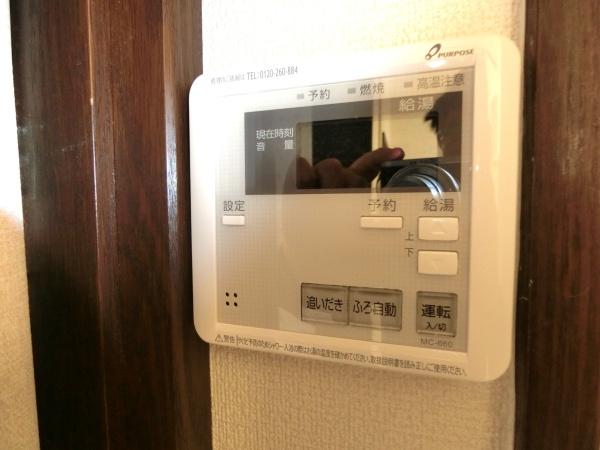 海老名市大谷北３丁目の貸家