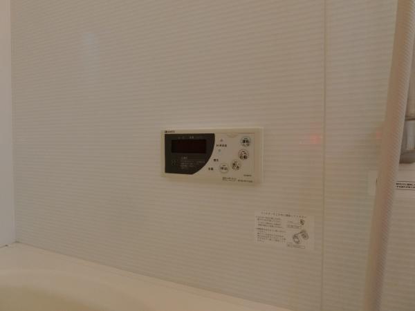 海老名市中央２丁目のアパート