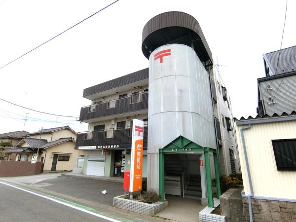 レターハイツ