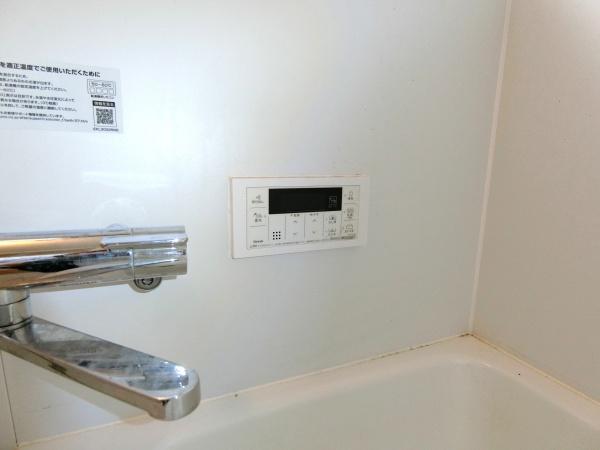 綾瀬市早川貸戸建A10号棟(バス)
