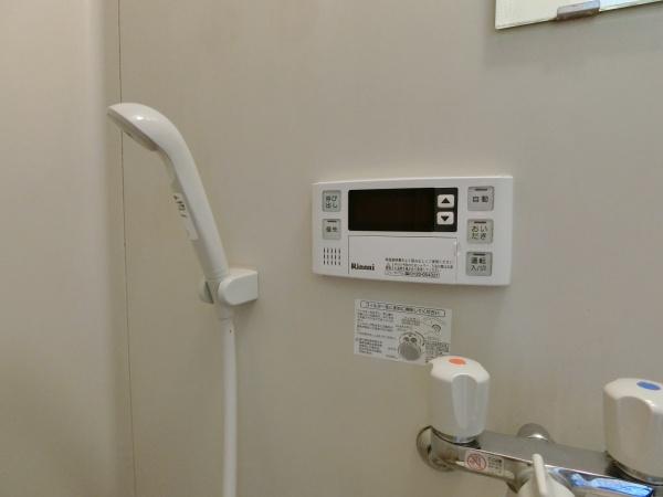 大貫ハイツ