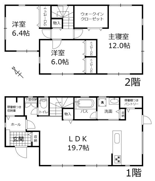 海老名市大谷北３丁目戸建３号棟