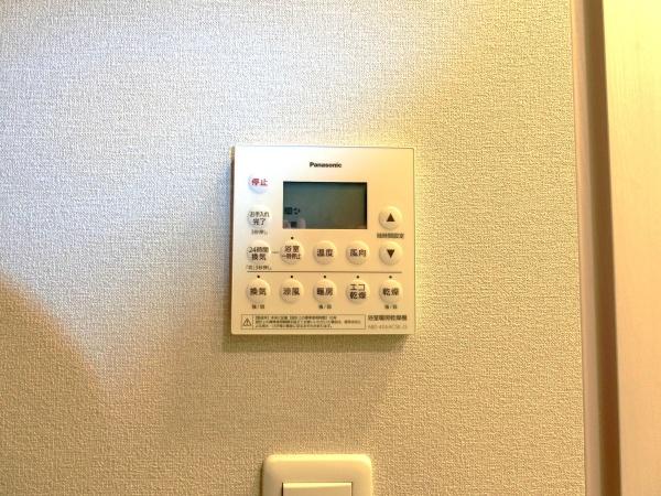 リーフィアタワー海老名ブリスコート