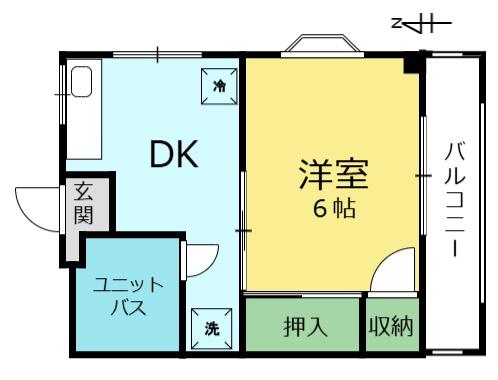 大貫ハイツ