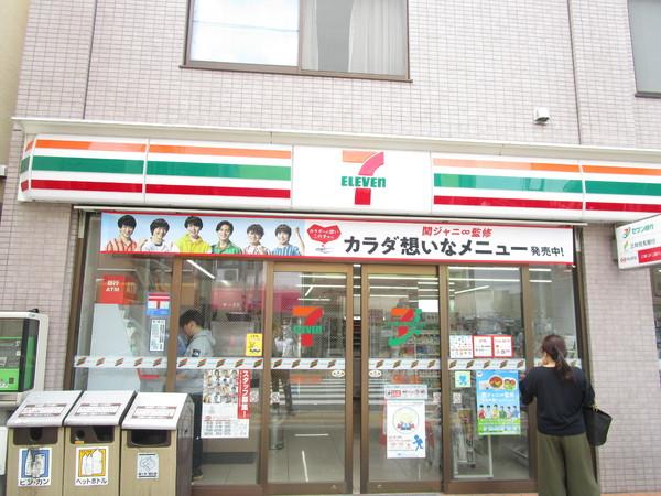 パールハイツ(セブンイレブン板橋志村1丁目店)