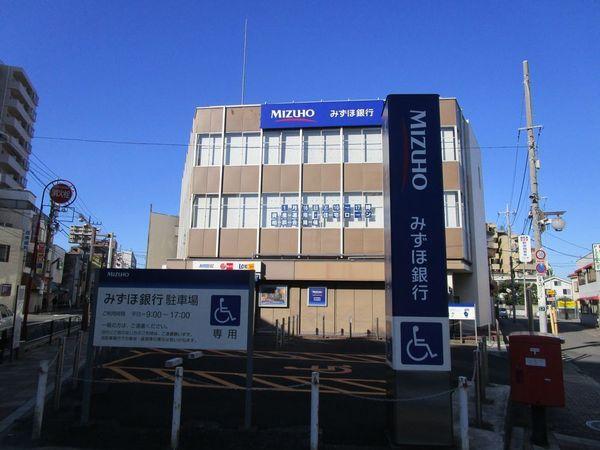 パールハイツ(みずほ銀行志村支店)