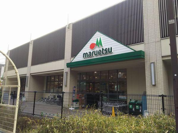 グランシャリオ(マルエツ板橋駅前店)