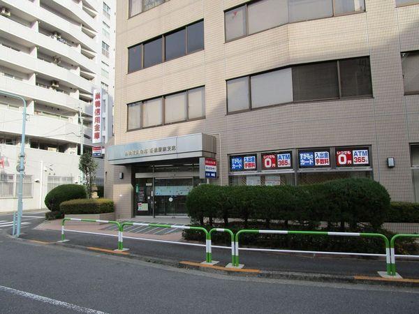 グランシャリオ(巣鴨信用金庫板橋駅前支店)