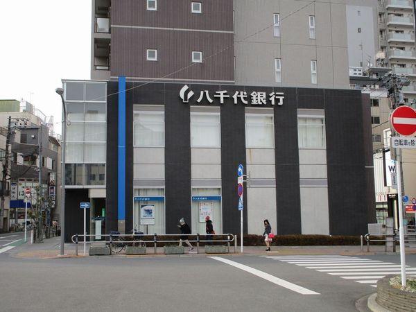 グランシャリオ(八千代銀行板橋支店)